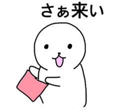 White circle of sticker sticker #4517246