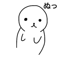 White circle of sticker sticker #4517247