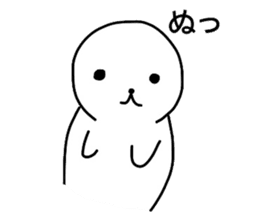 White circle of sticker sticker #4517247