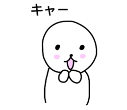 White circle of sticker sticker #4517248