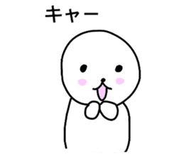 White circle of sticker sticker #4517248