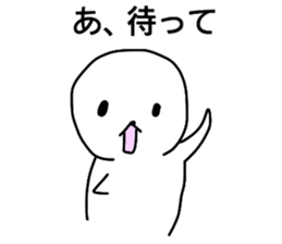 White circle of sticker sticker #4517249