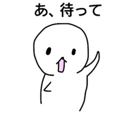 White circle of sticker sticker #4517249