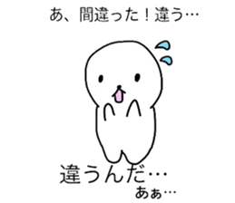 White circle of sticker sticker #4517252