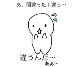 White circle of sticker sticker #4517252