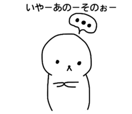 White circle of sticker sticker #4517253