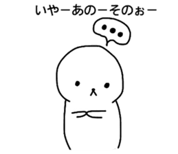 White circle of sticker sticker #4517253