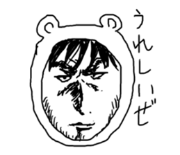 Manga bear sticker #4517296