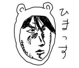 Manga bear sticker #4517299