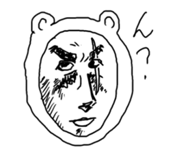 Manga bear sticker #4517300