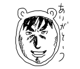 Manga bear sticker #4517301