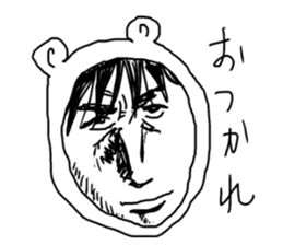 Manga bear sticker #4517305