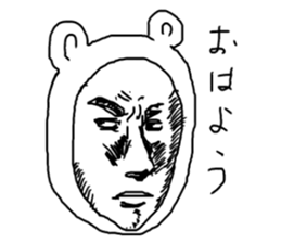 Manga bear sticker #4517315