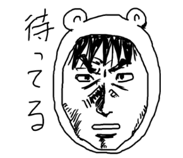 Manga bear sticker #4517316