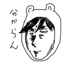 Manga bear sticker #4517320