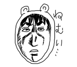 Manga bear sticker #4517324