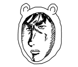 Manga bear sticker #4517334