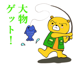 The Serious too Bear part2 sticker #4517561