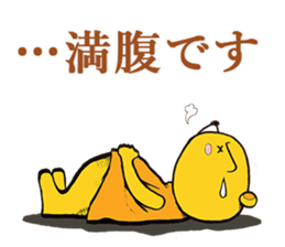 The Serious too Bear part2 sticker #4517562