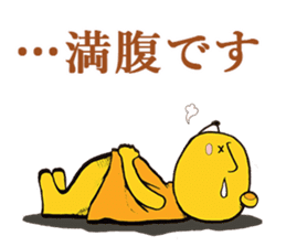 The Serious too Bear part2 sticker #4517562