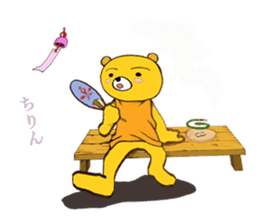 The Serious too Bear part2 sticker #4517566