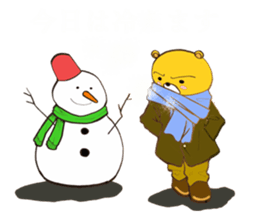 The Serious too Bear part2 sticker #4517568