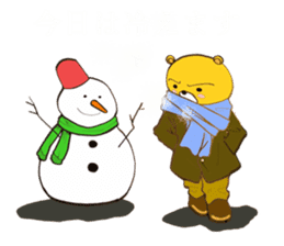 The Serious too Bear part2 sticker #4517568