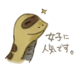 BallPython,JapaneseRatSnake,HogNoseSnake sticker #4517694