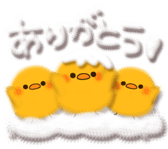 Gentle nature, softness, sticker sticker #4517696