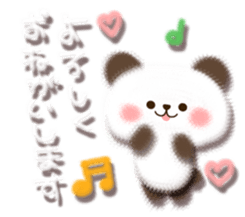 Gentle nature, softness, sticker sticker #4517701