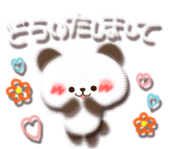 Gentle nature, softness, sticker sticker #4517703