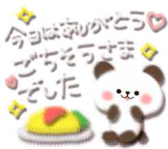 Gentle nature, softness, sticker sticker #4517714