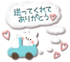 Gentle nature, softness, sticker sticker #4517719