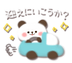 Gentle nature, softness, sticker sticker #4517720