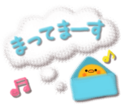 Gentle nature, softness, sticker sticker #4517727