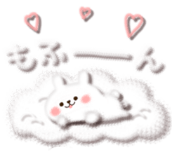 Gentle nature, softness, sticker sticker #4517733