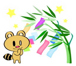 Lesapippi sticker #4517775