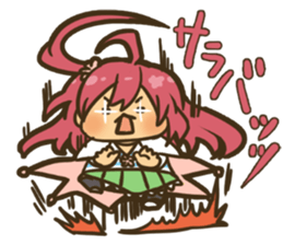 the otome-zakura legends [weird 01] sticker #4517781