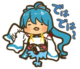 the otome-zakura legends [weird 01] sticker #4517782