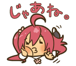 the otome-zakura legends [weird 01] sticker #4517785