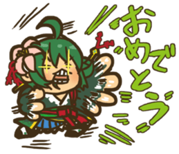the otome-zakura legends [weird 01] sticker #4517792