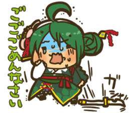 the otome-zakura legends [weird 01] sticker #4517796