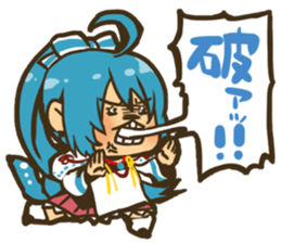 the otome-zakura legends [weird 01] sticker #4517799