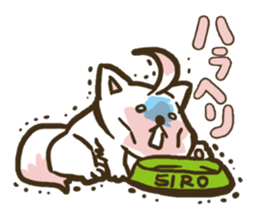 the otome-zakura legends [weird 01] sticker #4517804