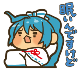 the otome-zakura legends [weird 01] sticker #4517807