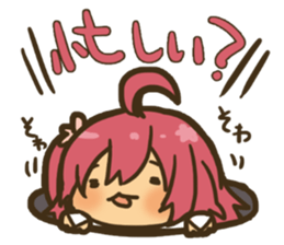 the otome-zakura legends [weird 01] sticker #4517810