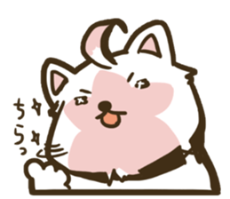 the otome-zakura legends [weird 01] sticker #4517812