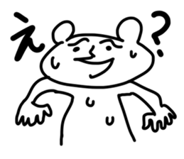 shiroi yatsu desuyo! sticker #4517821