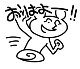 shiroi yatsu desuyo! sticker #4517831