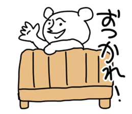 shiroi yatsu desuyo! sticker #4517833